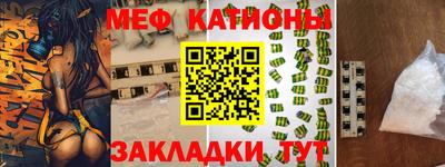 Альфа ПВП Будённовск