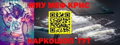 Альфа ПВП Будённовск