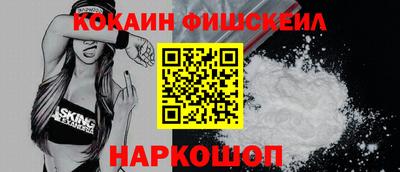 Альфа ПВП Будённовск