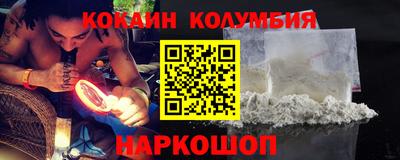 Альфа ПВП Будённовск