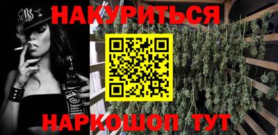 Альфа ПВП Будённовск