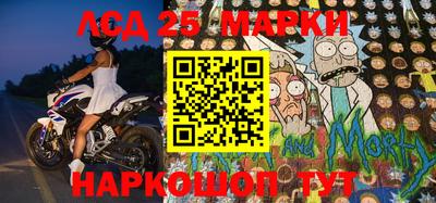 таблы Бугуруслан