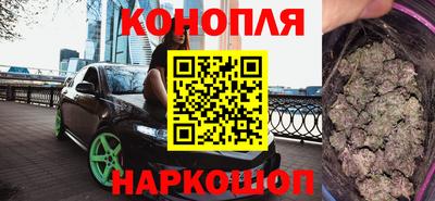 Альфа ПВП Будённовск