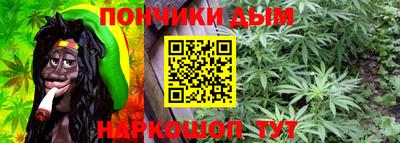 таблы Бугуруслан