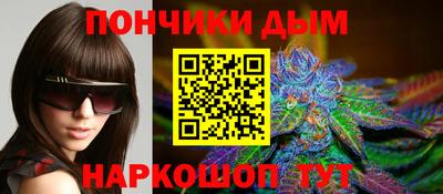 mdpv Бузулук