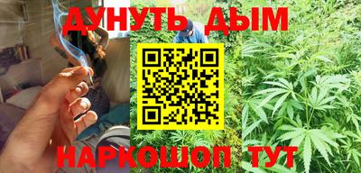 mdpv Бузулук