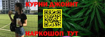 таблы Бугуруслан