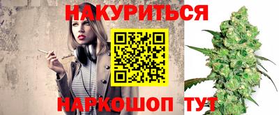 Альфа ПВП Будённовск