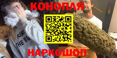 apvp Новокубанск