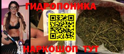 таблы Бугуруслан