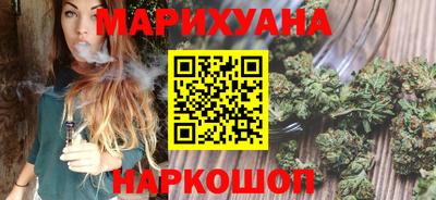 mdpv Бузулук