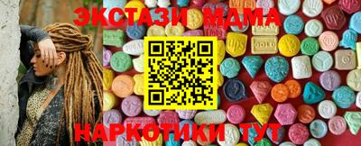 Альфа ПВП Будённовск
