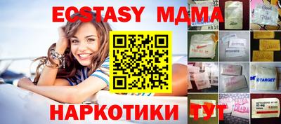 mdpv Бузулук