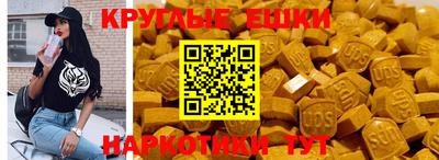 mdpv Бузулук