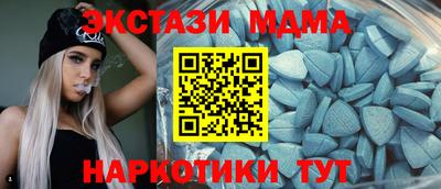 сатива Новодвинск