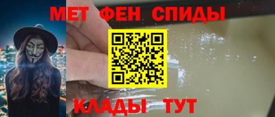 Альфа ПВП Будённовск