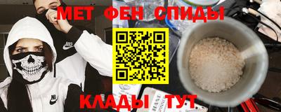 mdpv Бузулук