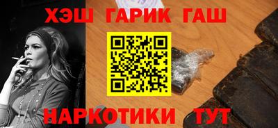 mdpv Бузулук