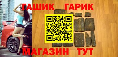 Альфа ПВП Будённовск