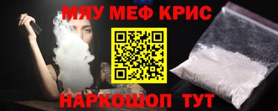 Альфа ПВП Будённовск