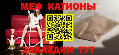 Альфа ПВП Будённовск
